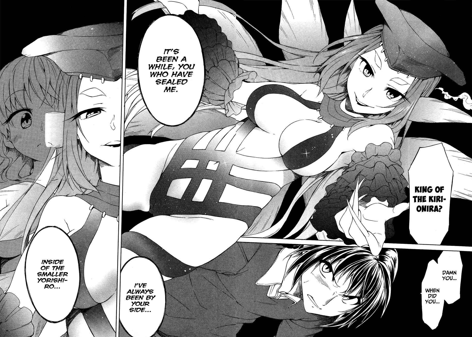 Page 16 Chapter 22 Sexual Hunter Riot