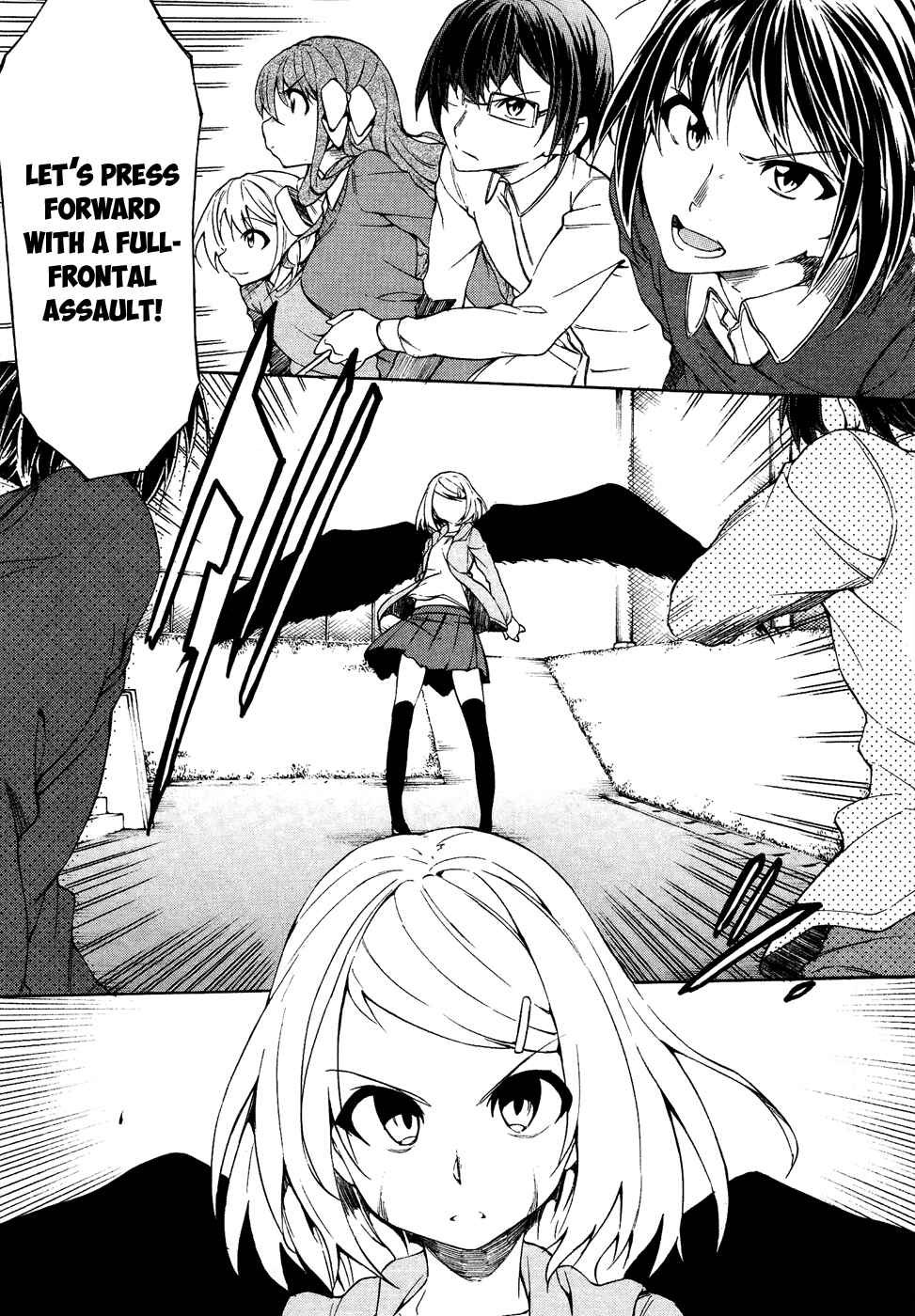 Page 3 Chapter 22 Sexual Hunter Riot