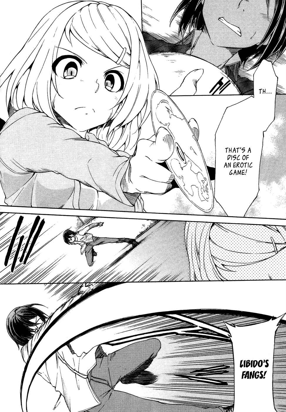 Page 6 Chapter 22 Sexual Hunter Riot