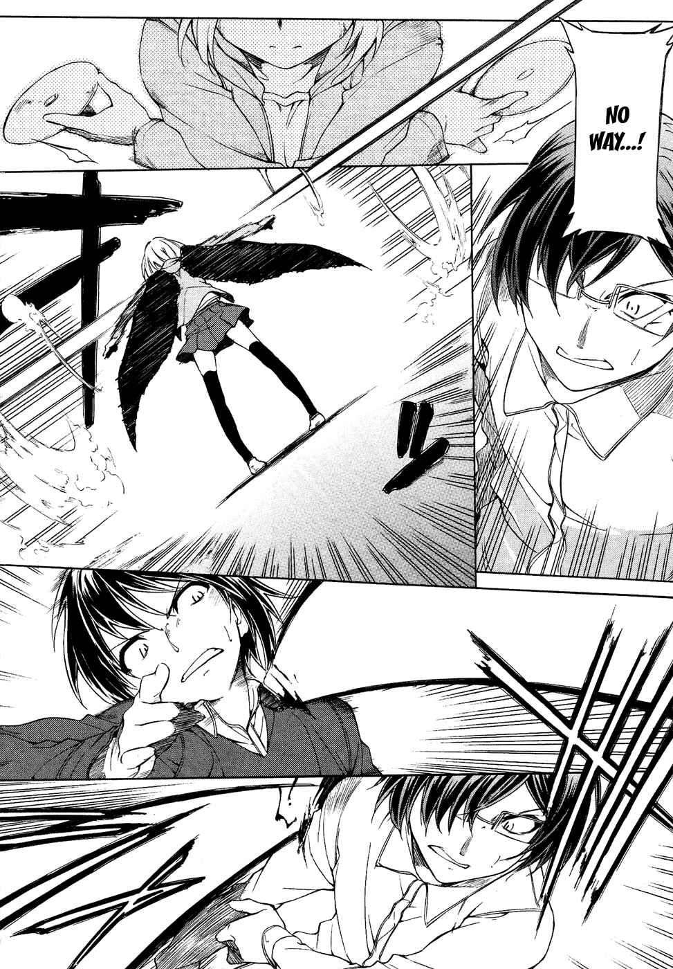 Page 8 Chapter 22 Sexual Hunter Riot