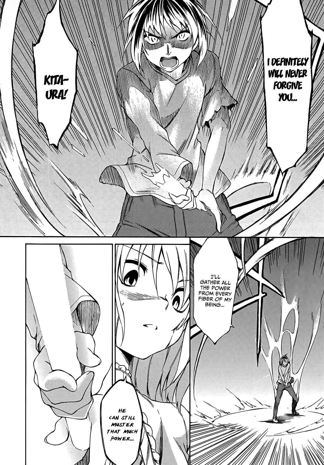 Page 17 Chapter 18 Sexual Hunter Riot