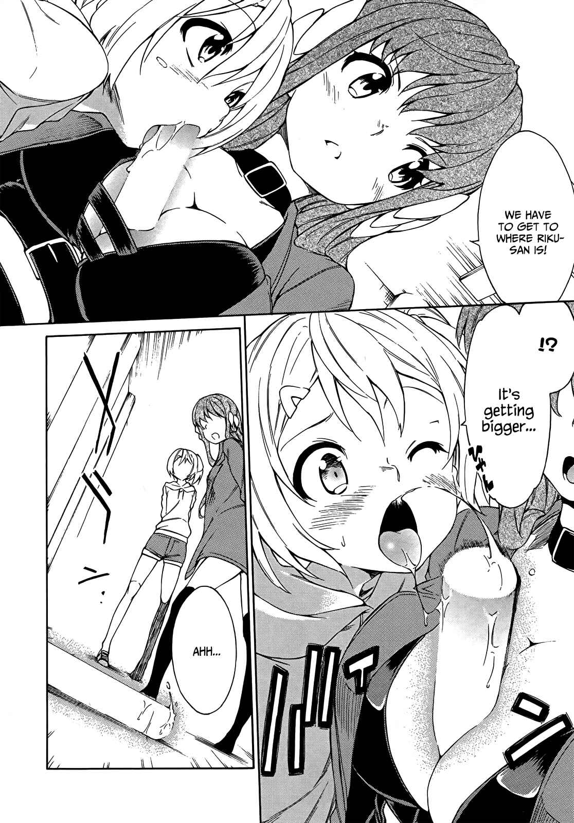 Page 21 Chapter 18 Sexual Hunter Riot
