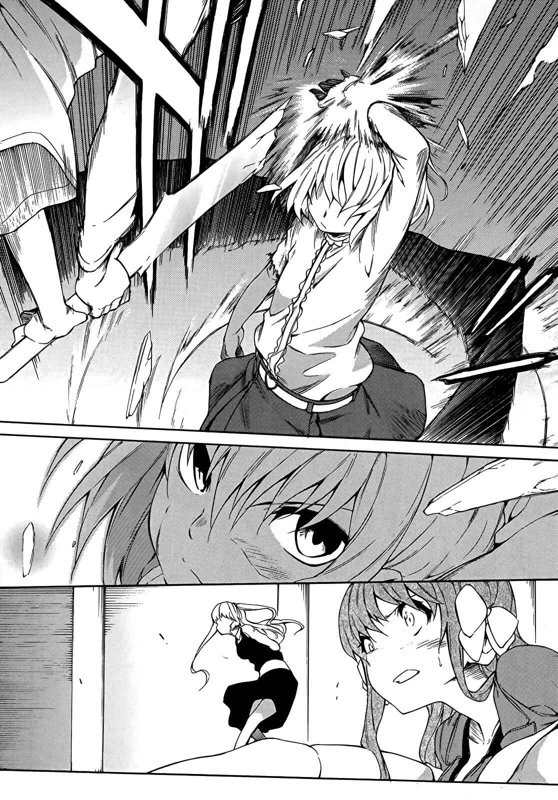 Page 29 Chapter 18 Sexual Hunter Riot