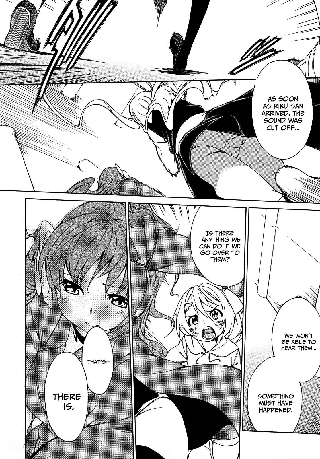 Page 5 Chapter 18 Sexual Hunter Riot