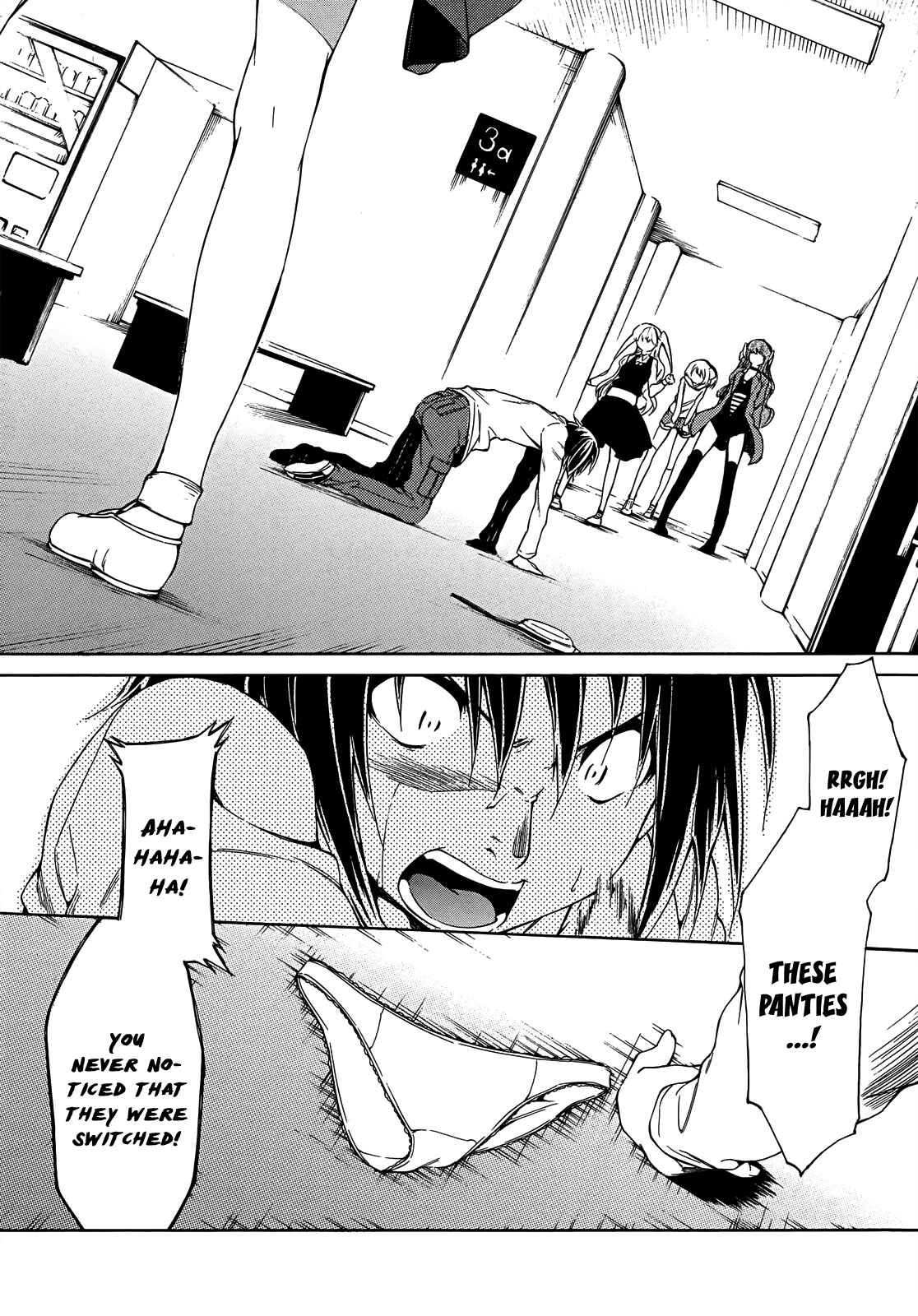 Page 7 Chapter 18 Sexual Hunter Riot