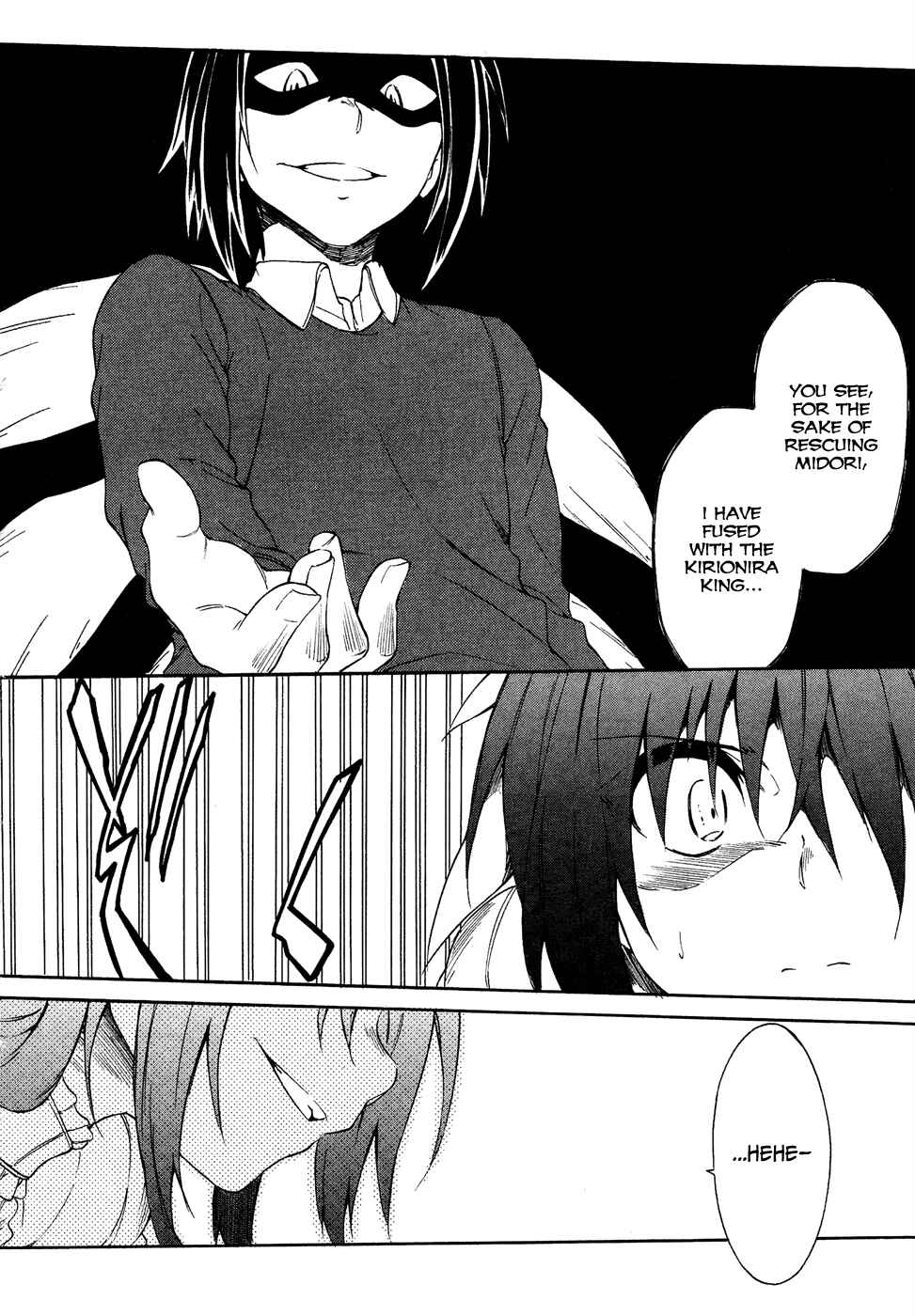 Page 20 Chapter 23 Sexual Hunter Riot