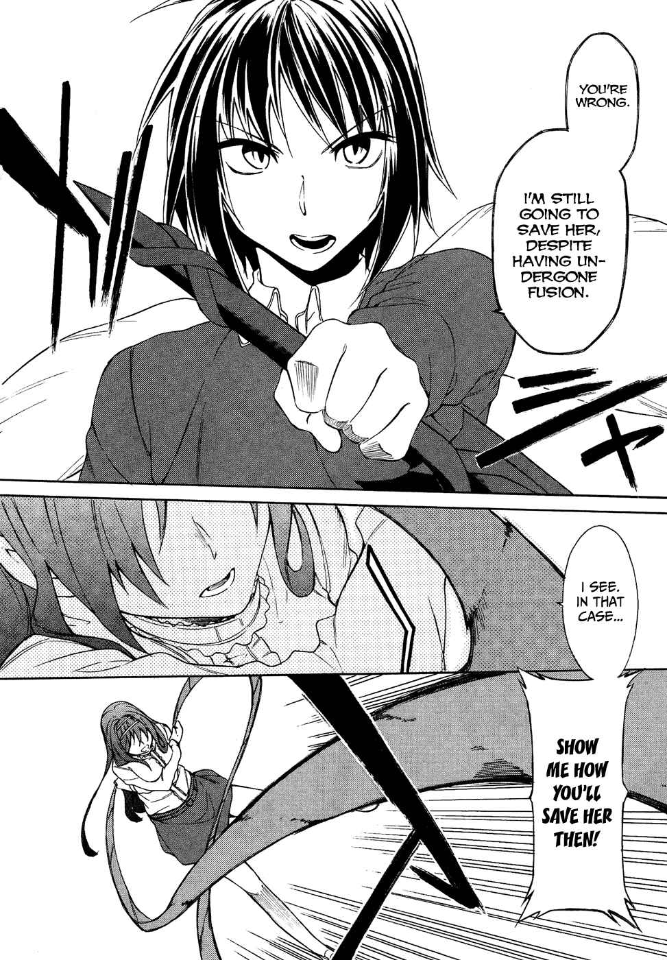 Page 22 Chapter 23 Sexual Hunter Riot