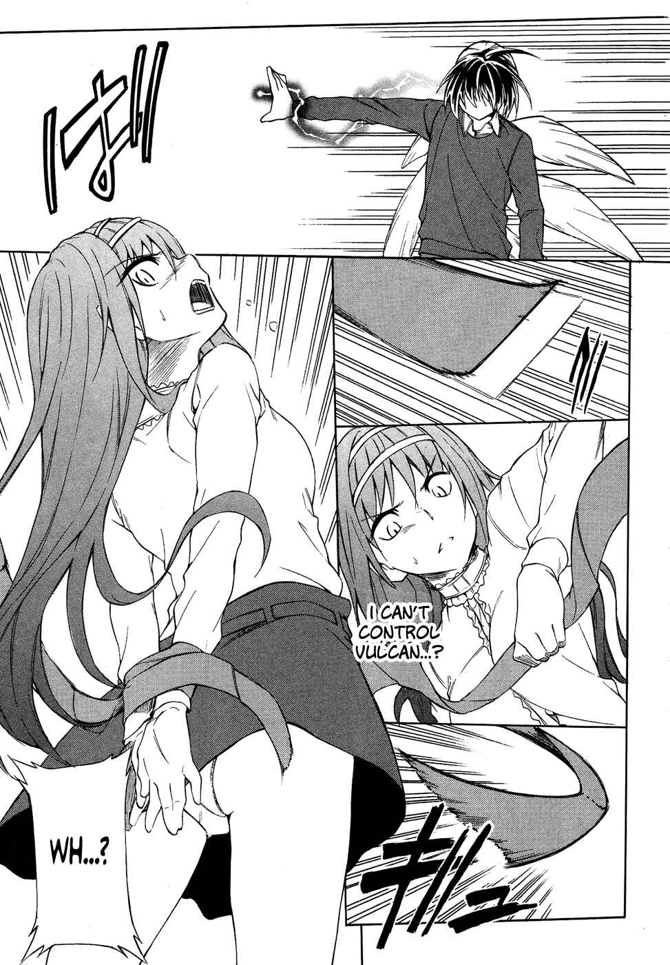 Page 23 Chapter 23 Sexual Hunter Riot