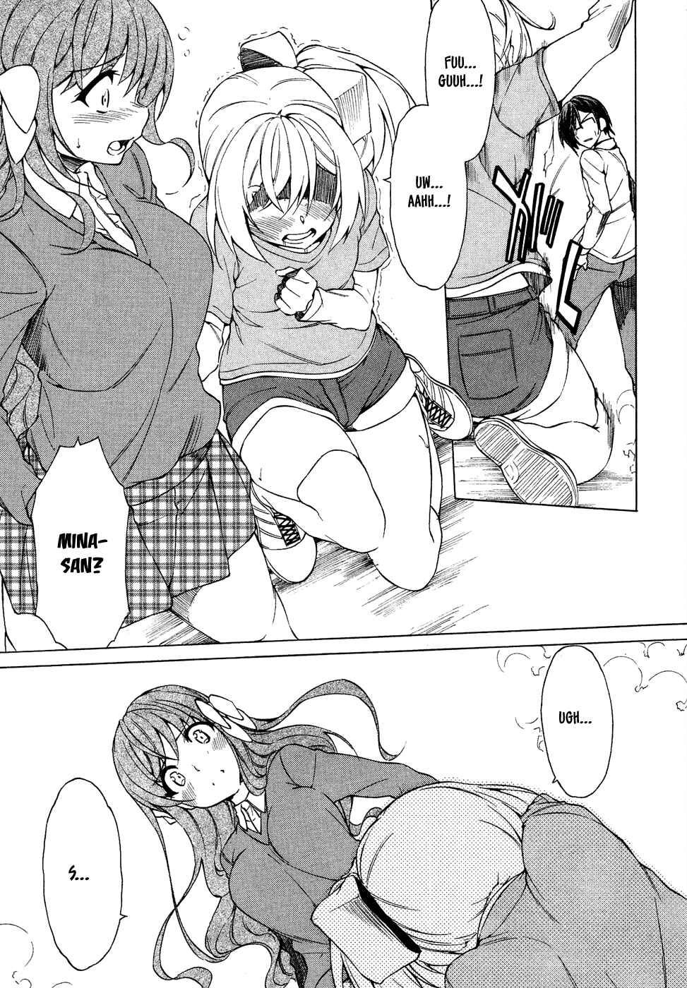 Page 5 Chapter 23 Sexual Hunter Riot