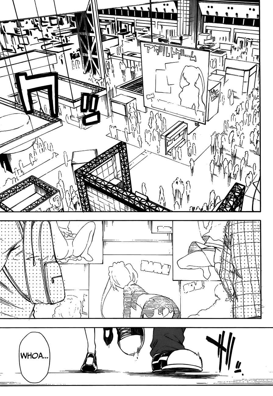 Page 13 Chapter 15 Sexual Hunter Riot