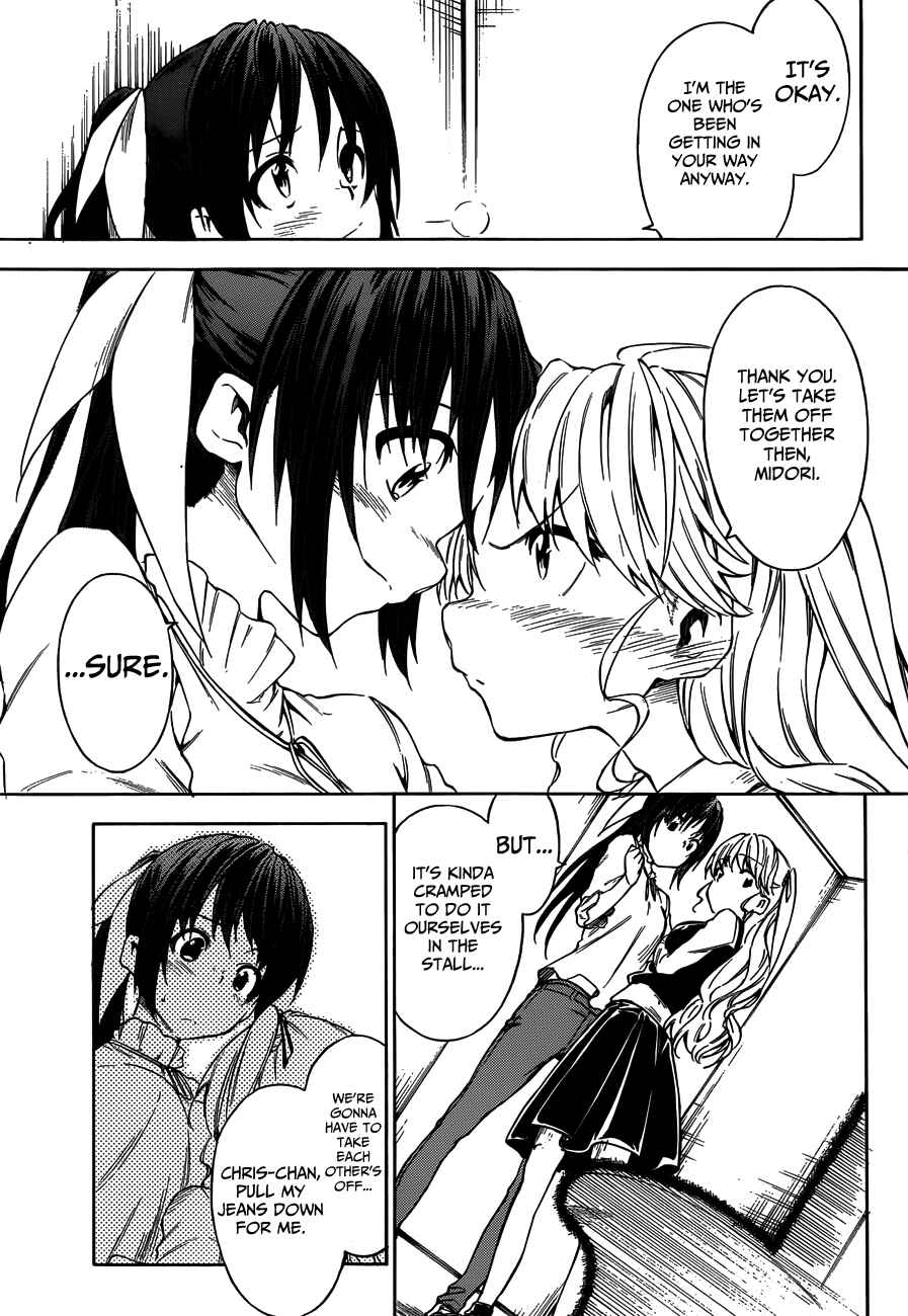 Page 26 Chapter 15 Sexual Hunter Riot