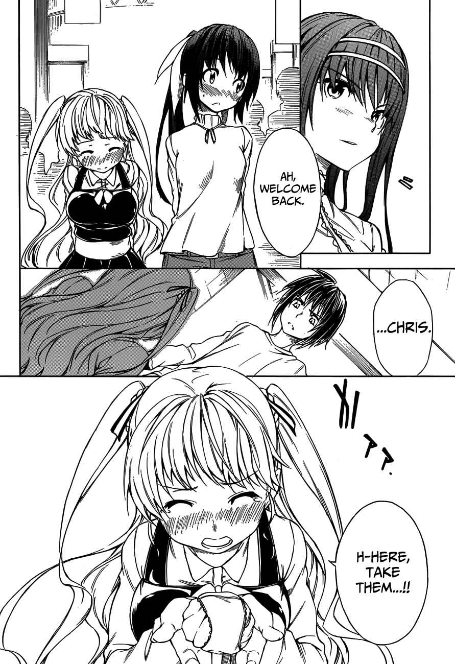 Page 29 Chapter 15 Sexual Hunter Riot