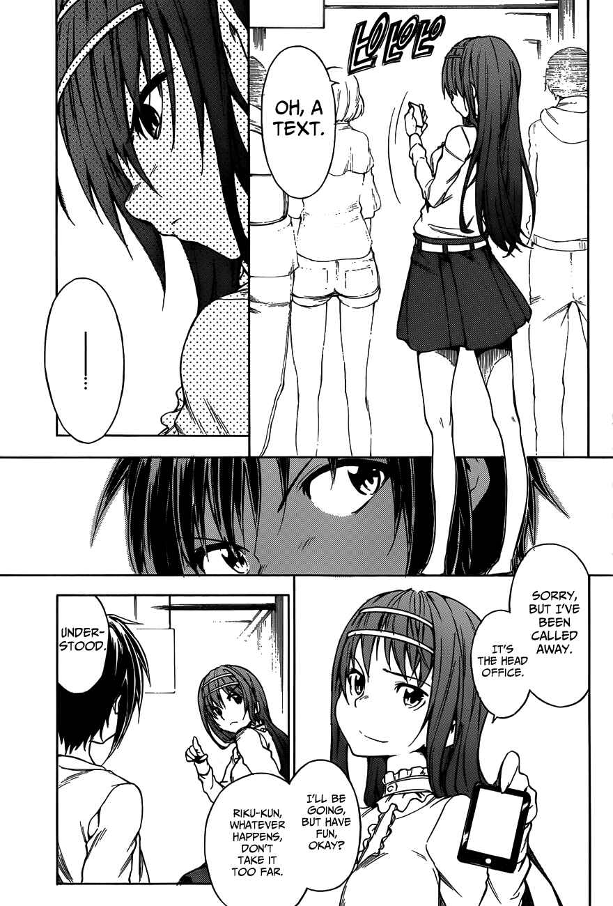 Page 32 Chapter 15 Sexual Hunter Riot