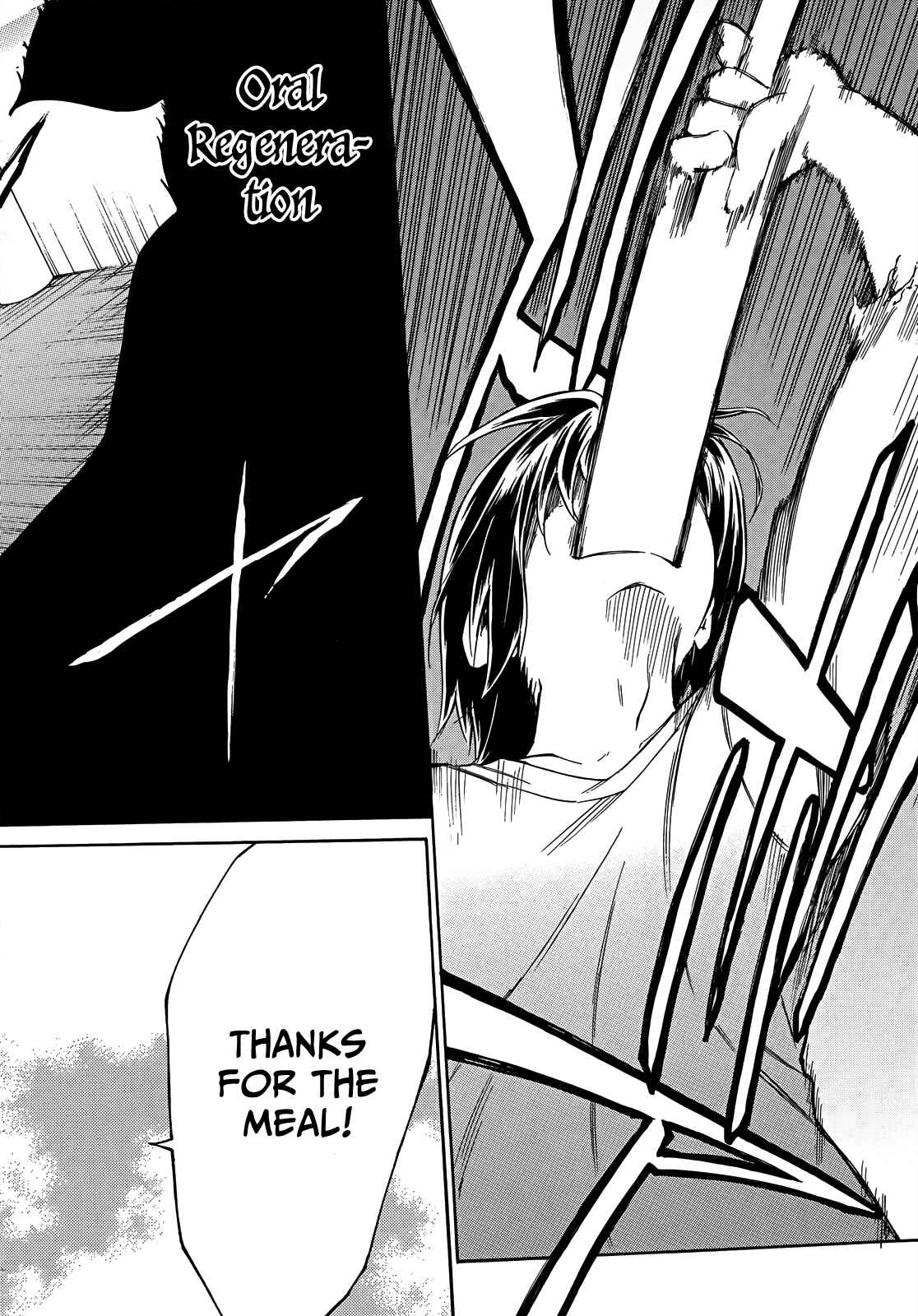 Page 19 Chapter 19 Sexual Hunter Riot
