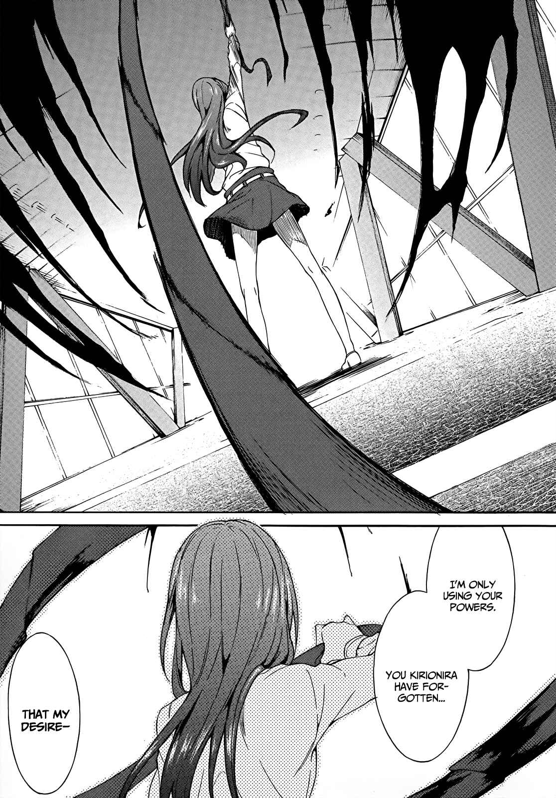 Page 30 Chapter 19 Sexual Hunter Riot