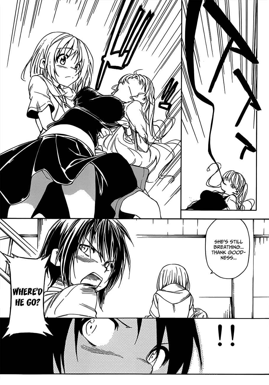 Page 30 Chapter 16 Sexual Hunter Riot