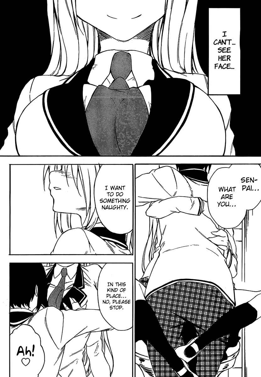 Page 20 Chapter 10 Sexual Hunter Riot