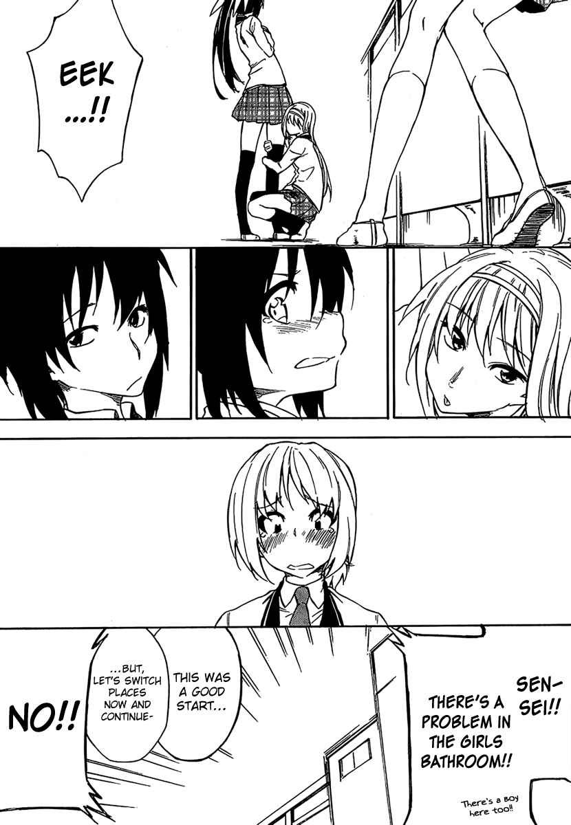 Page 29 Chapter 10 Sexual Hunter Riot