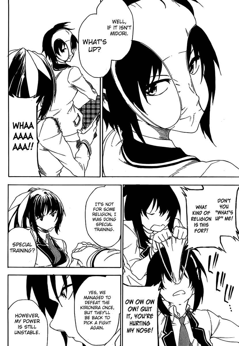 Page 8 Chapter 10 Sexual Hunter Riot