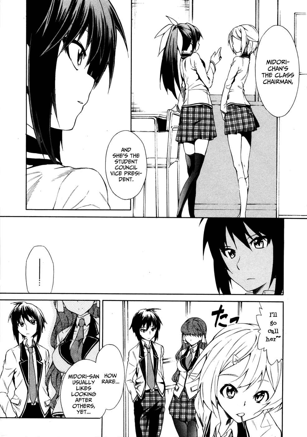Page 15 Chapter 2 Sexual Hunter Riot