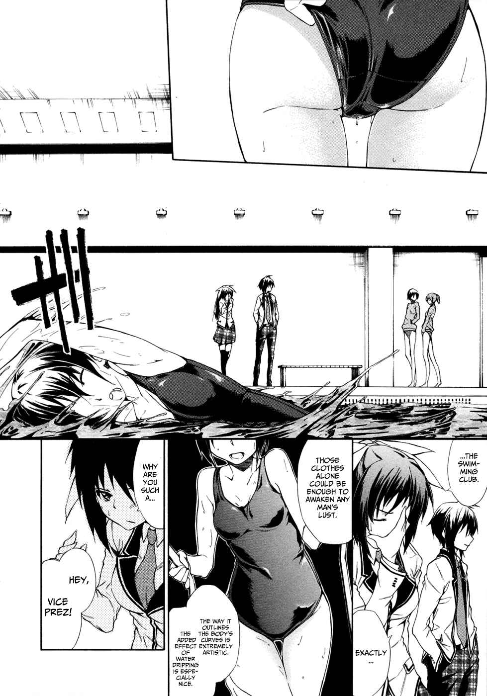 Page 20 Chapter 2 Sexual Hunter Riot