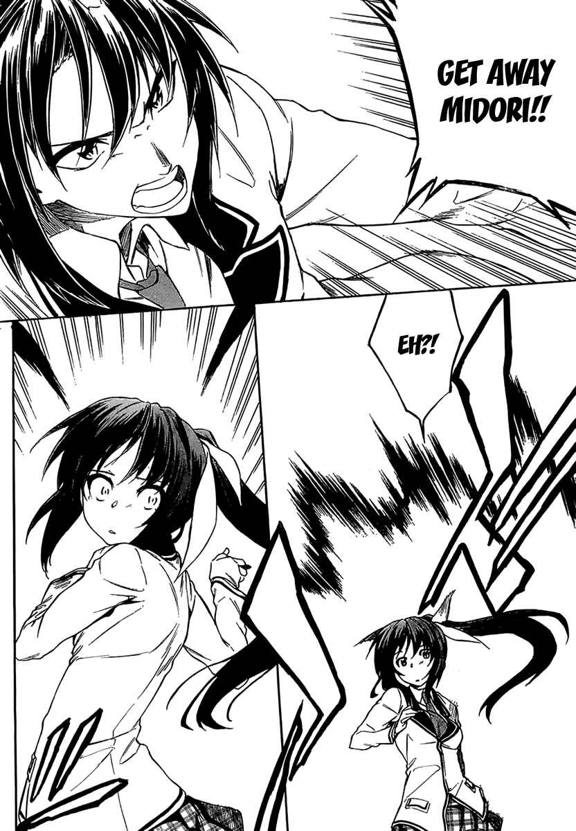 Page 23 Chapter 6 Sexual Hunter Riot