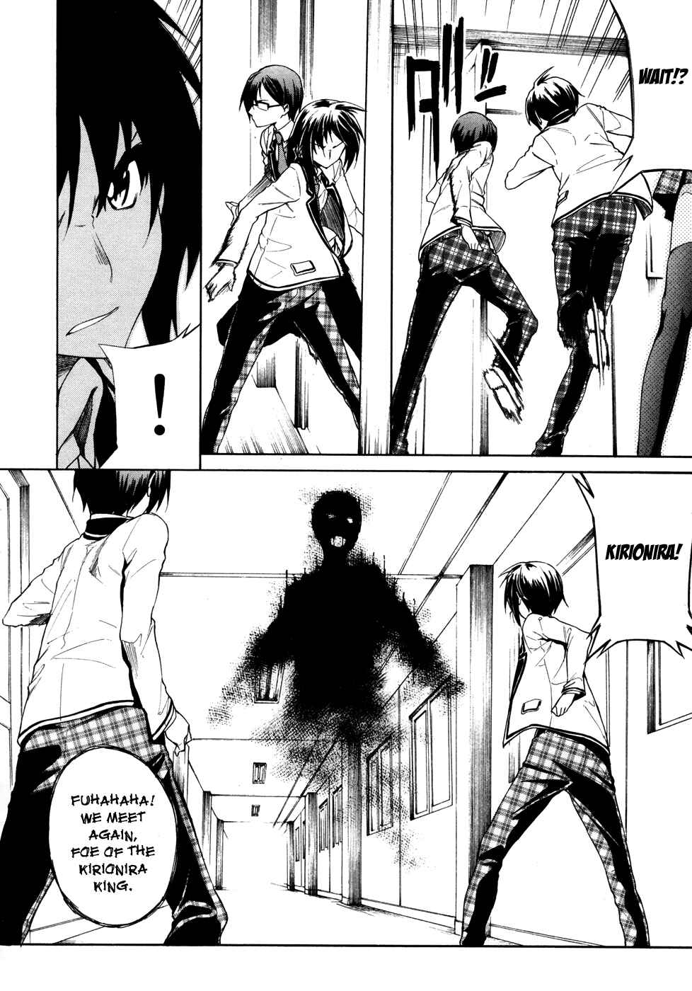 Page 30 Chapter 3 Sexual Hunter Riot
