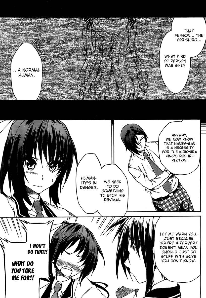 Page 18 Chapter 7 Sexual Hunter Riot