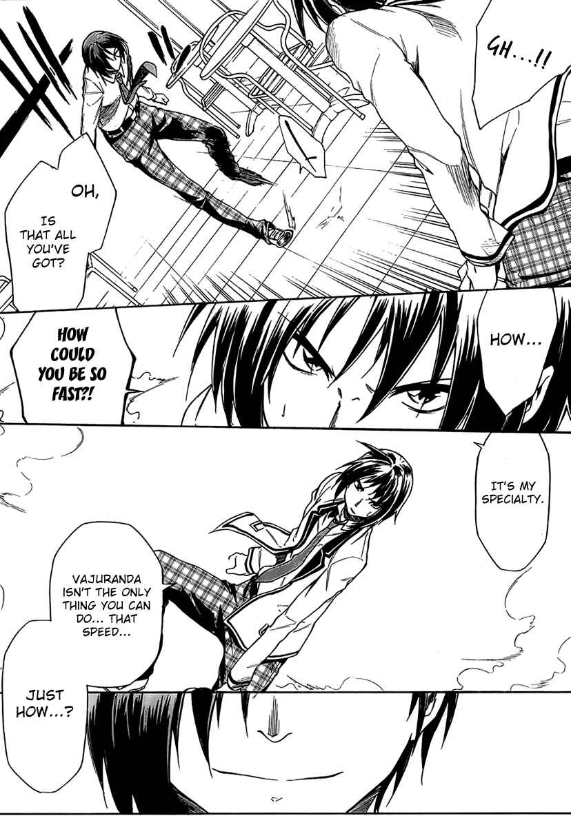 Page 27 Chapter 7 Sexual Hunter Riot