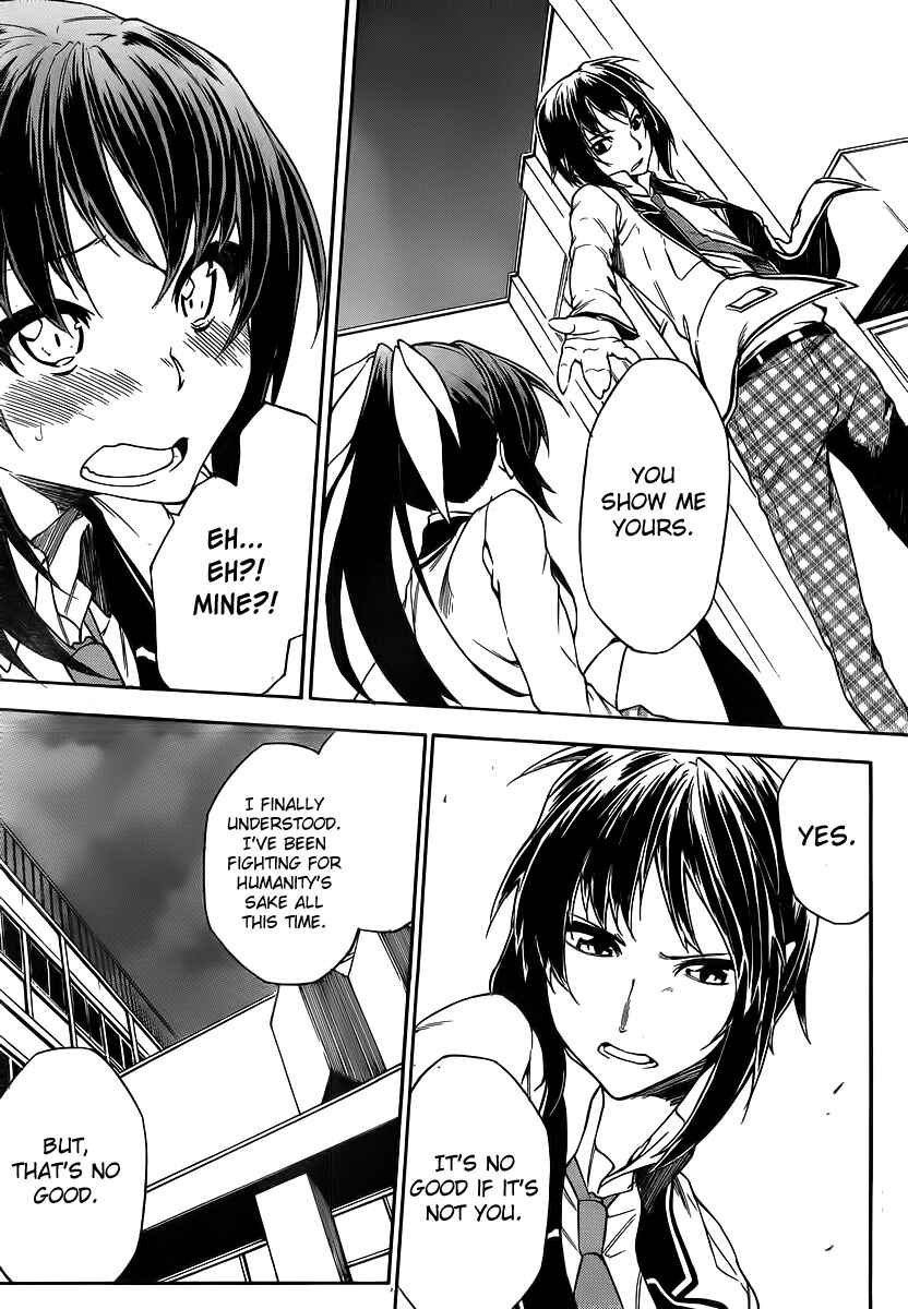 Page 18 Chapter 9 Sexual Hunter Riot