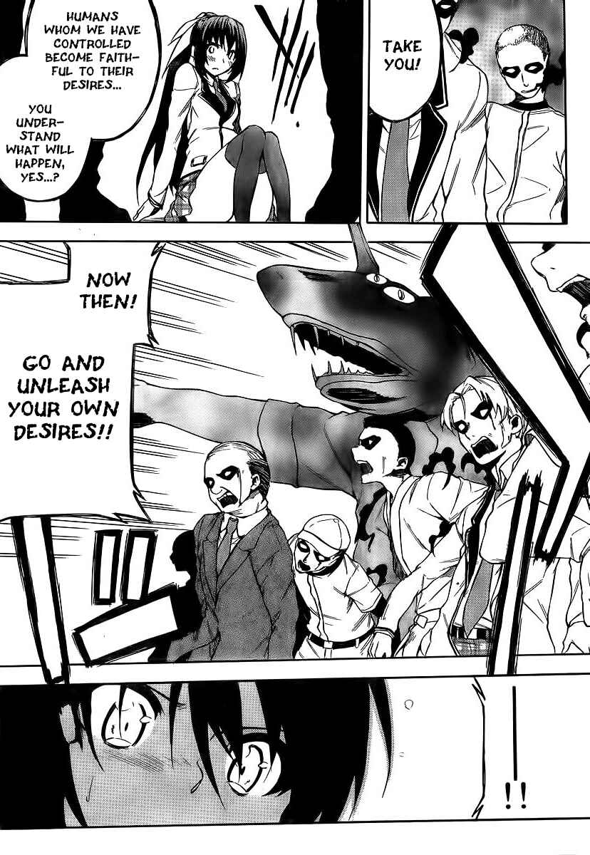 Page 4 Chapter 9 Sexual Hunter Riot