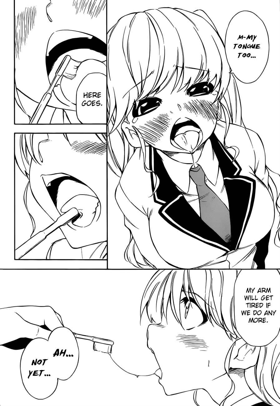 Page 19 Chapter 12 Sexual Hunter Riot
