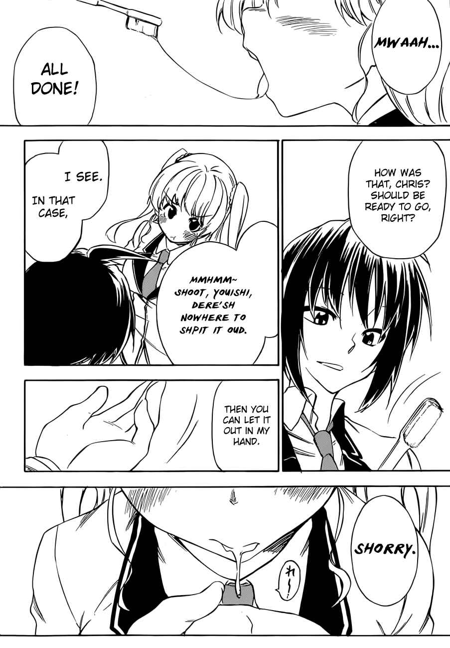 Page 21 Chapter 12 Sexual Hunter Riot