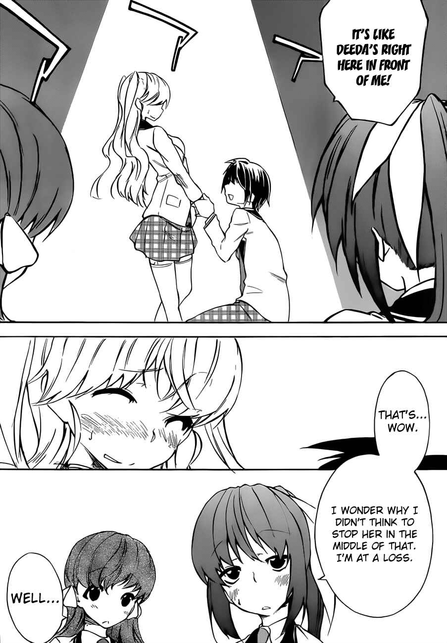 Page 27 Chapter 12 Sexual Hunter Riot