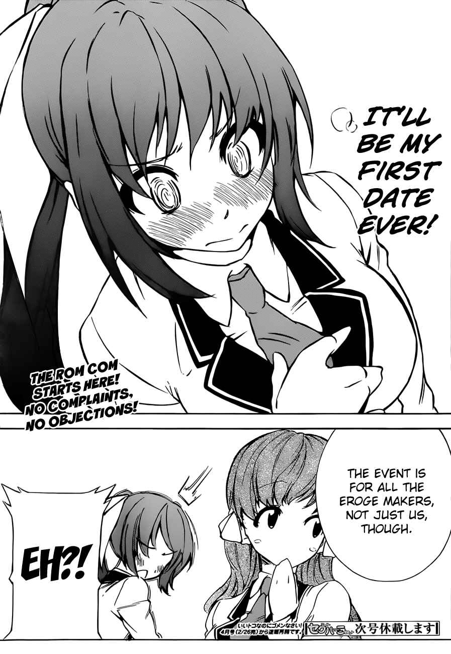 Page 32 Chapter 12 Sexual Hunter Riot