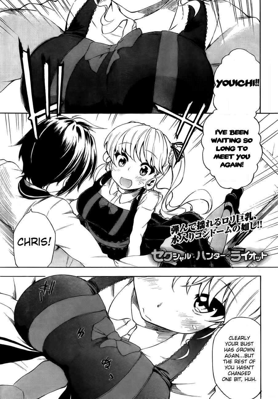 Page 1 Chapter 11 Sexual Hunter Riot