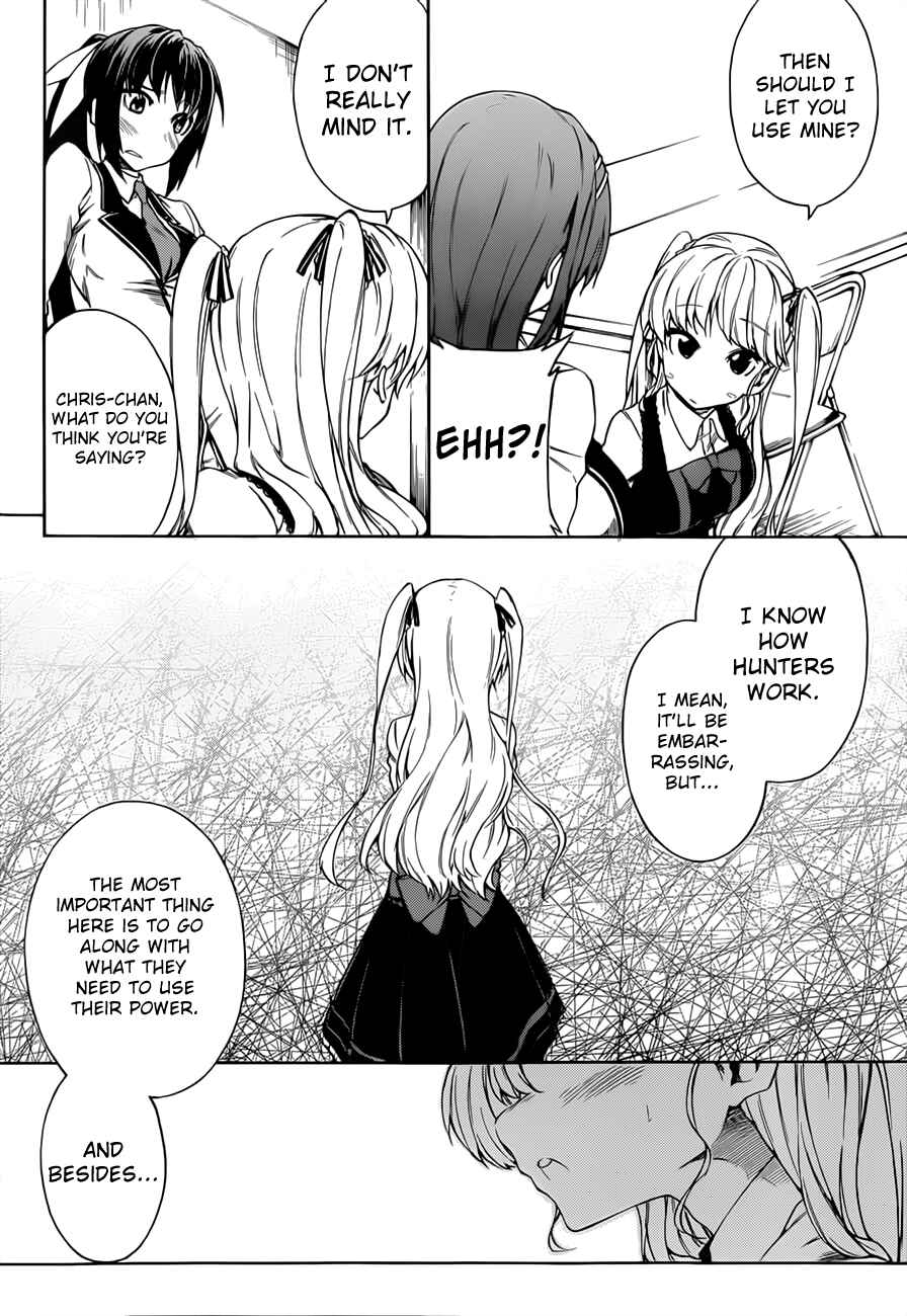 Page 15 Chapter 11 Sexual Hunter Riot