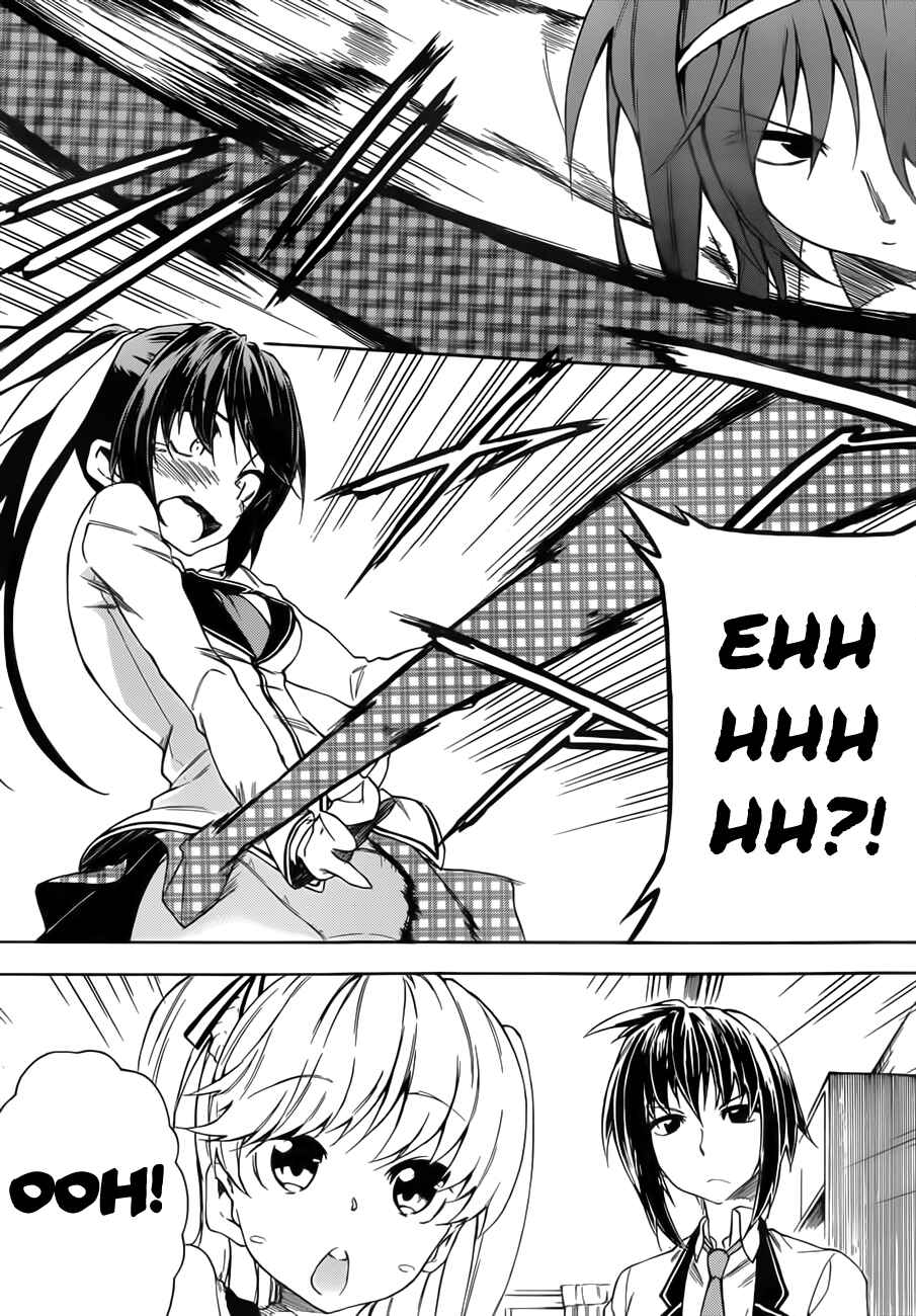 Page 18 Chapter 11 Sexual Hunter Riot