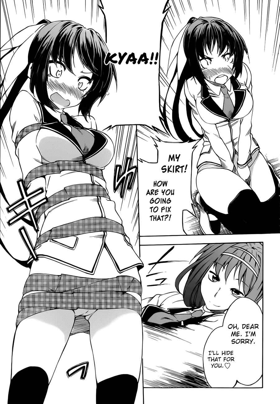 Page 20 Chapter 11 Sexual Hunter Riot
