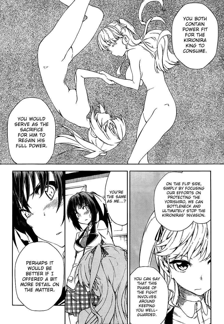 Page 9 Chapter 11 Sexual Hunter Riot