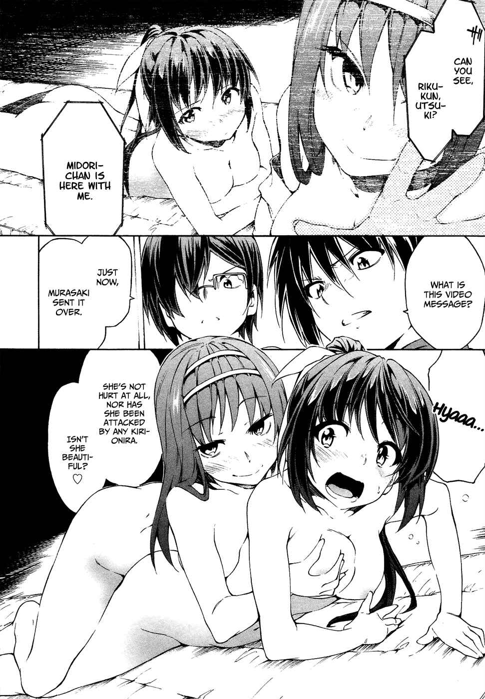 Page 5 Chapter 21 Sexual Hunter Riot