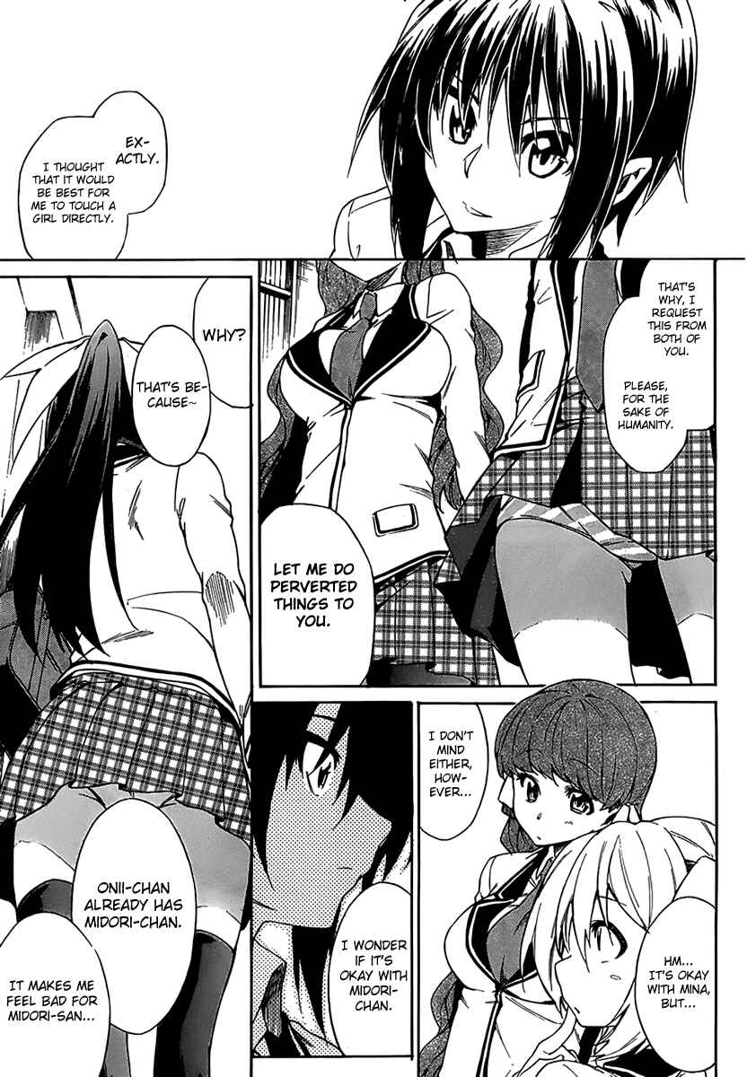 Page 17 Chapter 5 Sexual Hunter Riot
