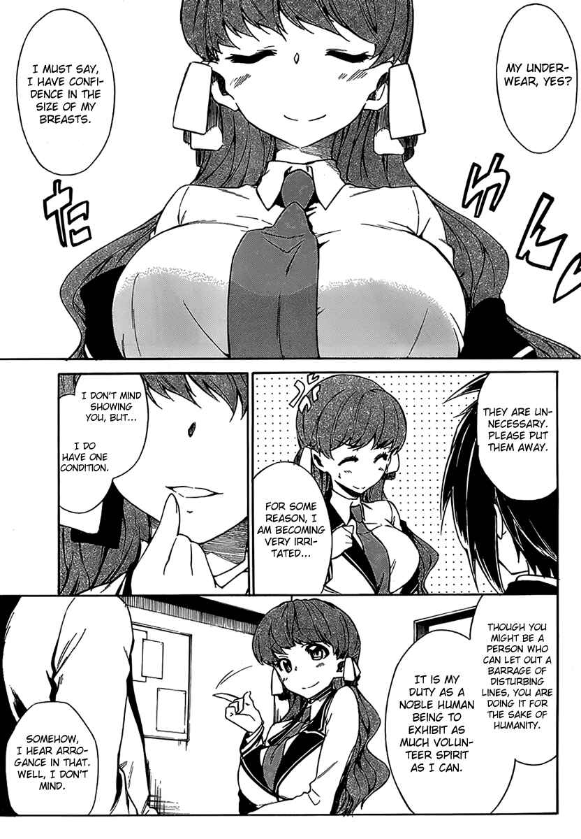 Page 19 Chapter 5 Sexual Hunter Riot