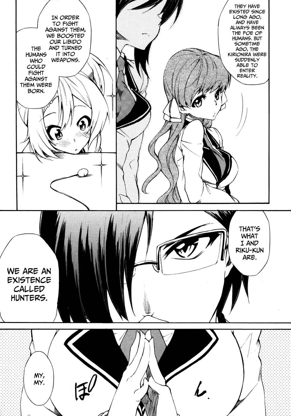 Page 10 Chapter 4 Sexual Hunter Riot
