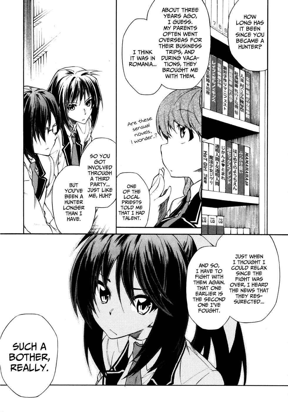 Page 12 Chapter 4 Sexual Hunter Riot
