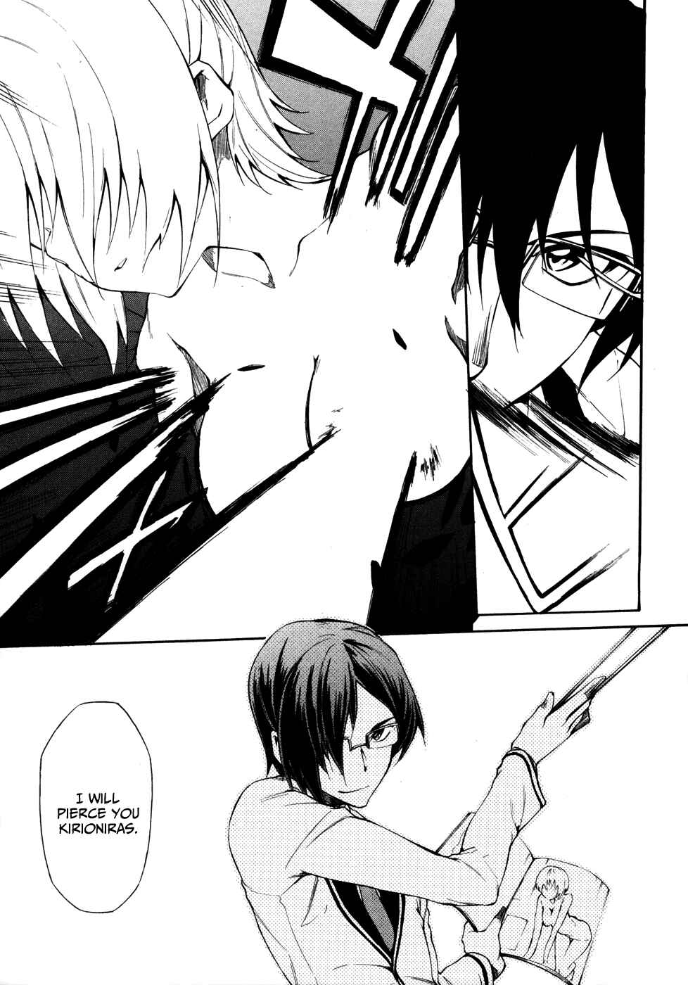 Page 2 Chapter 4 Sexual Hunter Riot