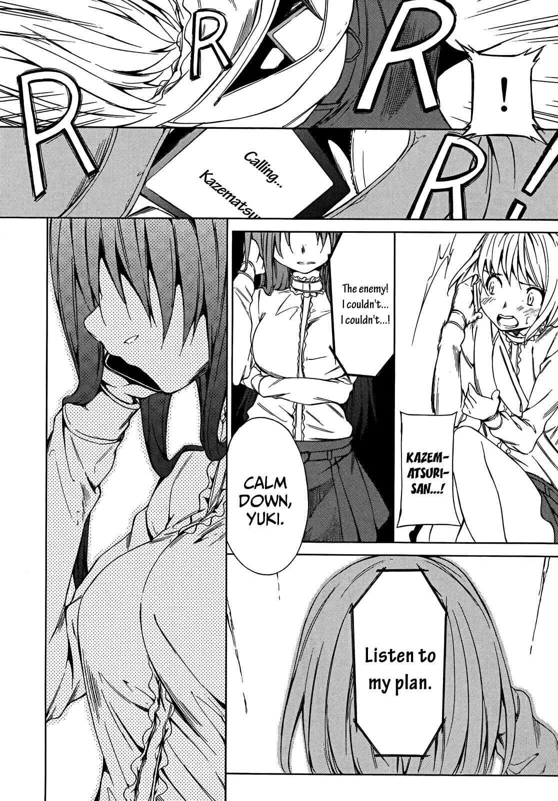 Page 26 Chapter 17 Sexual Hunter Riot