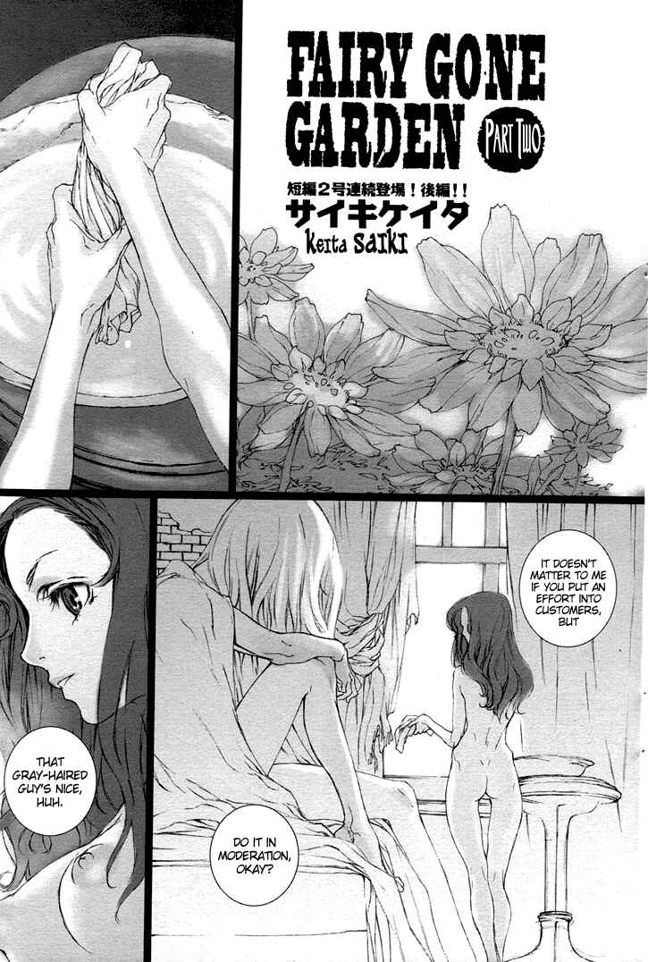 Page 3 Chapter 2 Fairy Gone Garden