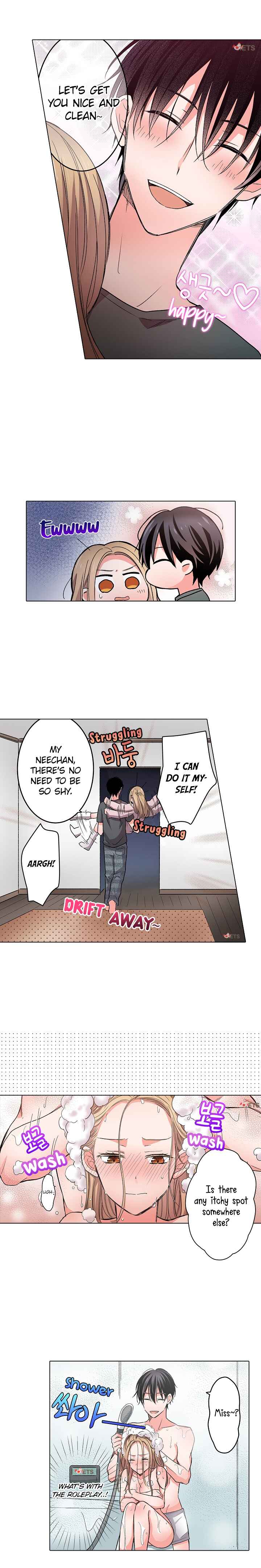 Page 3 Chapter 9 Crawling Into Me in the Middle of the Night (Official Colored)