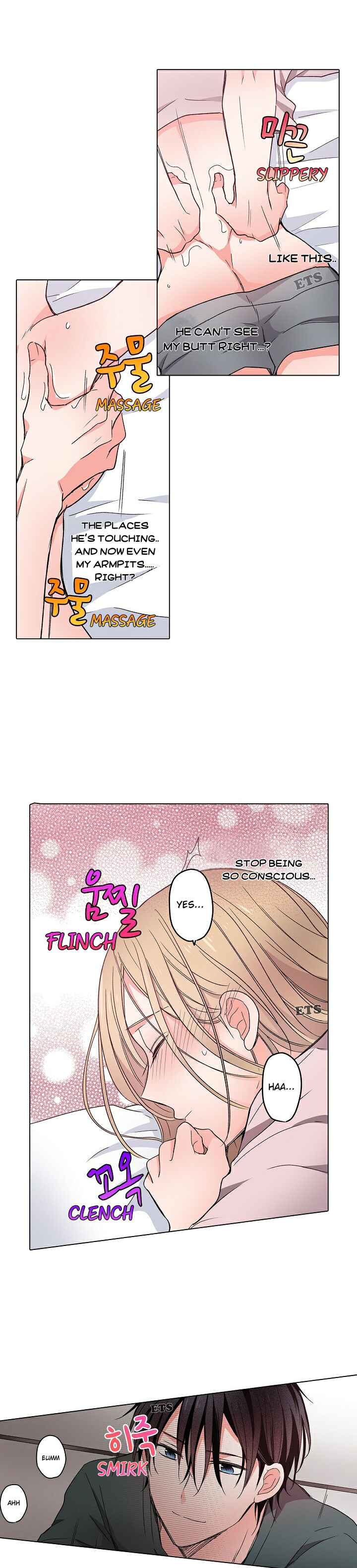 Page 7 Chapter 8 Crawling Into Me in the Middle of the Night (Official Colored)